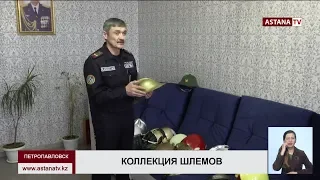 Спасатель из Петропавловска собрал уникальную коллекцию пожарных шлемов