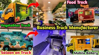 இனி உங்க Businessக்கு Shop தேவையில்லை சின்ன Truckக்கே போதும் | FOOD TRUCK Manufacturer | Rajas Vlog