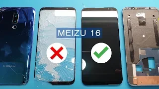 Розбір Meizu 16th. Заміна скла (тачскрін) та дисплея. Сервісний центр M-FIX