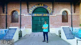 CELLULAR JAIL | काला पानी की सज़ा | November 2021 | Andaman Series - Episode 2