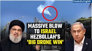 Hezbollah Stuns Israel: Watch $10M Assassination Drone Turns Into Fireball in One Strike | Oneindia