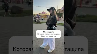 👿🤦‍♀️ #группамохито