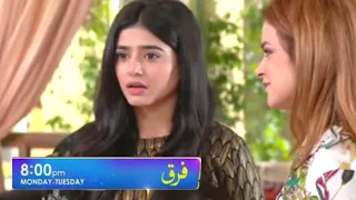 Farq Drama 10 Teaser | Farq drama 10 Promo | harpalgeo