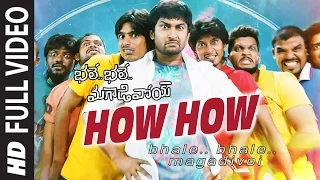 How How Full Video Song || "Bhale Bhale Magadivoi" || Nani, Lavanya Tripathi