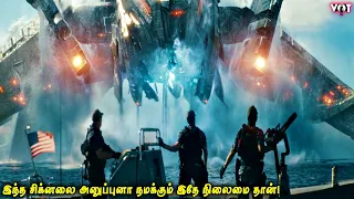 ஆயிரம் ஒளியாண்டுக்கு அப்பால் இருந்து வந்து நடுக்கடலில் விழும் இயந்திர கப்பல் | VOT Films | Sci-Fi