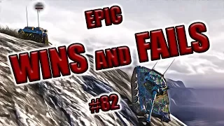 World of Tanks - EPIC WINS AND FAILS [Episode 82]