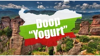 Doop - Yoghurt [Bulgarian Folklore Techno]