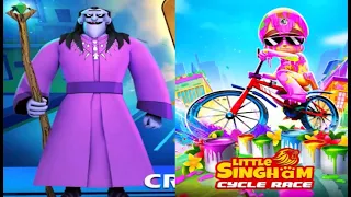 Little Singham Cycle Race Shambala Trailer Gameplay (iOS,Android) - HD