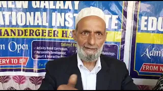 NAAT COMPETITION || GH.HASSAN GAMGEEN SAIB || AT CHANDERGERA