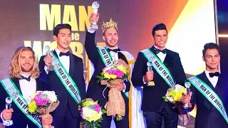 Man Of The World 2019 FULL SHOW HD