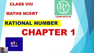 Class 8 Maths Chapter 1| Rational Numbers – Introduction/Concepts & Examples | NCERT|22-23