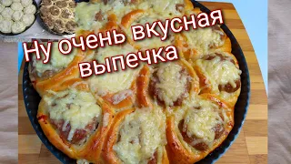 Чудо булочки с мясом и сыром, необыкновенно вкусно и быстро...