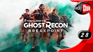 Tom Clancy’s Ghost Recon Breakpoint прохождение - Эпизод 2 #28 [2K 60fps]