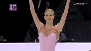 2017 SC Maria Sotskova SP ESP