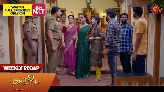 Kayal - Weekly Recap | 28 Aug 2023 - 02 Sep 2023 | Sun TV