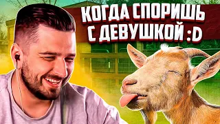 HARD PLAY СМОТРИТ ЗАСМЕЯЛИСЬ ИЛИ УЛЫБНУЛИСЬ ПРОИГРАЛИ