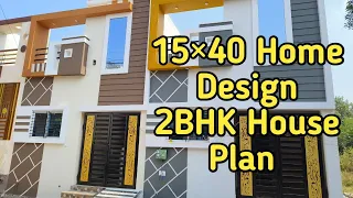 15×40 Home Design | 15by40 600sqft House Plan | 2BHK Plan | Kavirdev Home Tour #home #construction