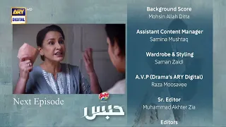 Habs Episode 10 - Teaser | Presented By Brite | ARY Digital Drama