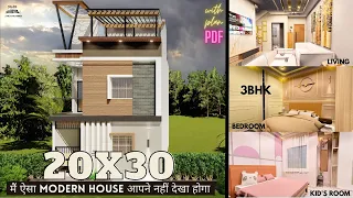 20 x 30 House Plan | 20x30 House Design Plan 3 BHK | 20*30 House Plan 3D | 600 Sqft | 65 Gaj House