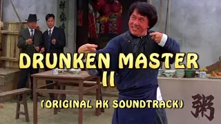 Drunken Master II Fight Scene - Market Fight - ORIGINAL HK Soundtrack