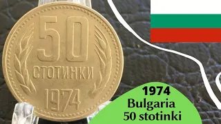 Coin Bulgaria 50 stotinki 1974 - България