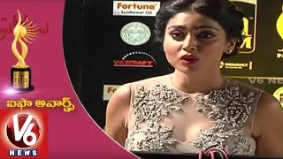 Shriya Saran At IIFA Utsavam Awards 2016 | South Indian Film Awards | V6 News