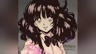 Takeuchi Mariya - Plastic Love (Alma Remix)