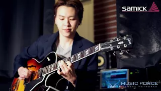 [MusicForce] Gibson Memphis ES-175 Demo - 'A Night in Tunisia'  Guitarist 심성보