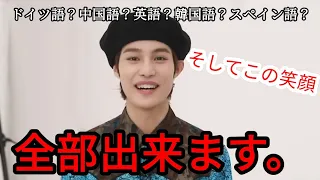 【NCT】【WayV】ヤソヤソ天才。