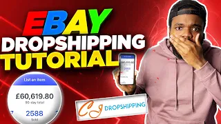 How To Start Dropshipping On eBay With CJ Dropshipping (Step By Step)