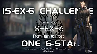 IS-EX-6 CM Challenge Mode | Ultra Low End Squad | Siracusan | 【Arknights】