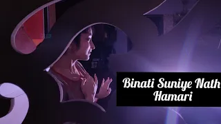 Binati Suniye Nath Hamari | Kathak Dance by Shreewarna Rawat