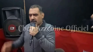 Cheb Azzedine 2018 💯live غابو حبابي