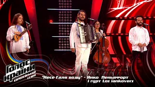 Ianko Penafort and the band Los iankovers— Nese Halia vodu — The Voice Show Season 13