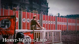 Horst-Wessel-Lied | 호르스트 베셀의 노래