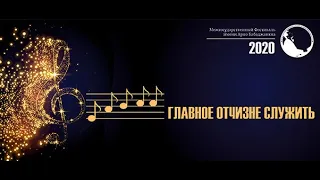 «В лесу прифронтовом»     Посвящается 75-й годовщине великой Победы!