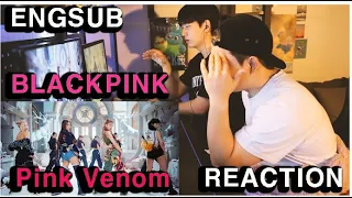 BLACKPINK - ‘Pink Venom’ M/V REACTION !!!!!!!!!!!!!!!!!