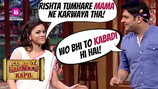 Bittu और उसकी बीवी में ज़बरदस्त नोकझोंक!    | Comedy Nights With Kapil