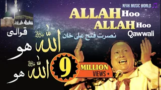 ALLAH Hoo ALLAH Hoo full Qawali | Nusrat Fateh Ali Khan | NFAK Music World 🎵