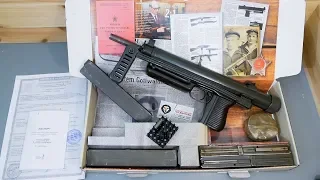 Охолощенный пистолет-пулемет VZ 26 (7.62х25, Samopal SA-26, СХП)  (видео обзор)