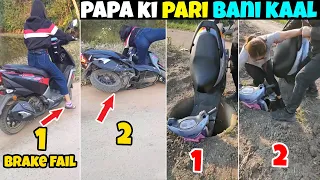 Papa ki Pari Returns part 6 || Papa Ki Pari Scooty Se Giri  | Jhatpat gyan