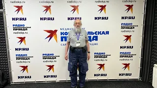 Анатолий Вассерман на Утренней Куксе