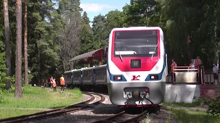 Moscow Children Railway