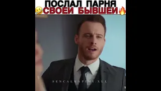 Безумно ревнует,ревности нет предела😂❤️/Постучись в мою дверь