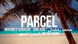 mohamed ramadan - bum bum 2020 remix