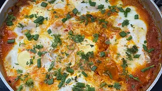 Shakshouka | Shakshuka - Eggs in Tomato Sauce Recipe