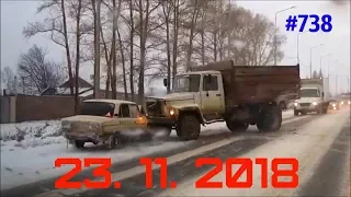 ☭★Подборка Аварий и ДТП/Russia Car Crash Compilation/#738/November 2018/#дтп#авария