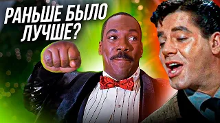 Чокнутый профессор (1963) - фильм с Эдди Мерфи был ремейком на этот фильм | пересказ фильма