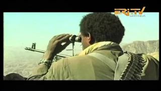ERi-TV 30th Nadew Anniversary Broadcast ሓመድ ድበ ናደው፡ ቅይ መቐይሮ! ስርሒት ዓድሽሩም፡ መወዳእታ ናደው! #Eritrea