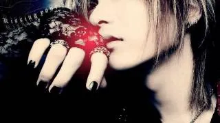 The Gazette - Taion